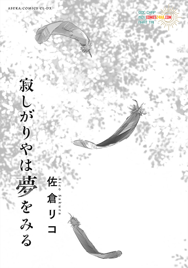 Sabishigariya wa Yume o Miru Chapter 1 - Trang 1