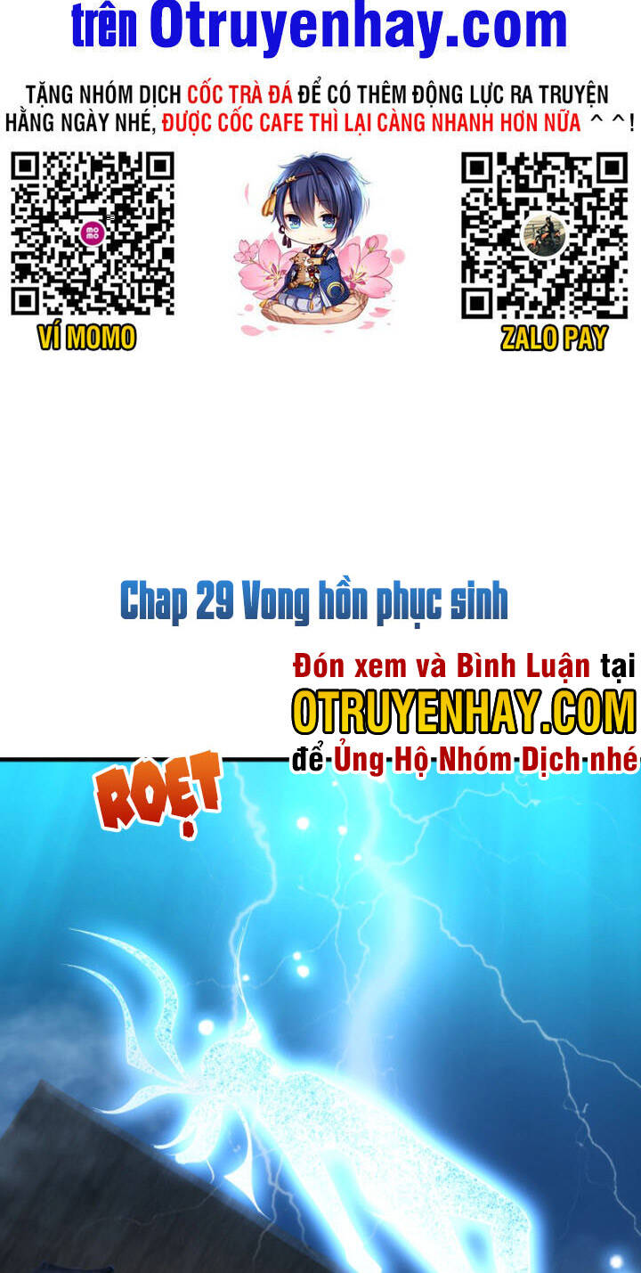 Sư Tổ Của Ta Là Thiên Hạ Đệ Nhất Chapter 29 - Trang 2