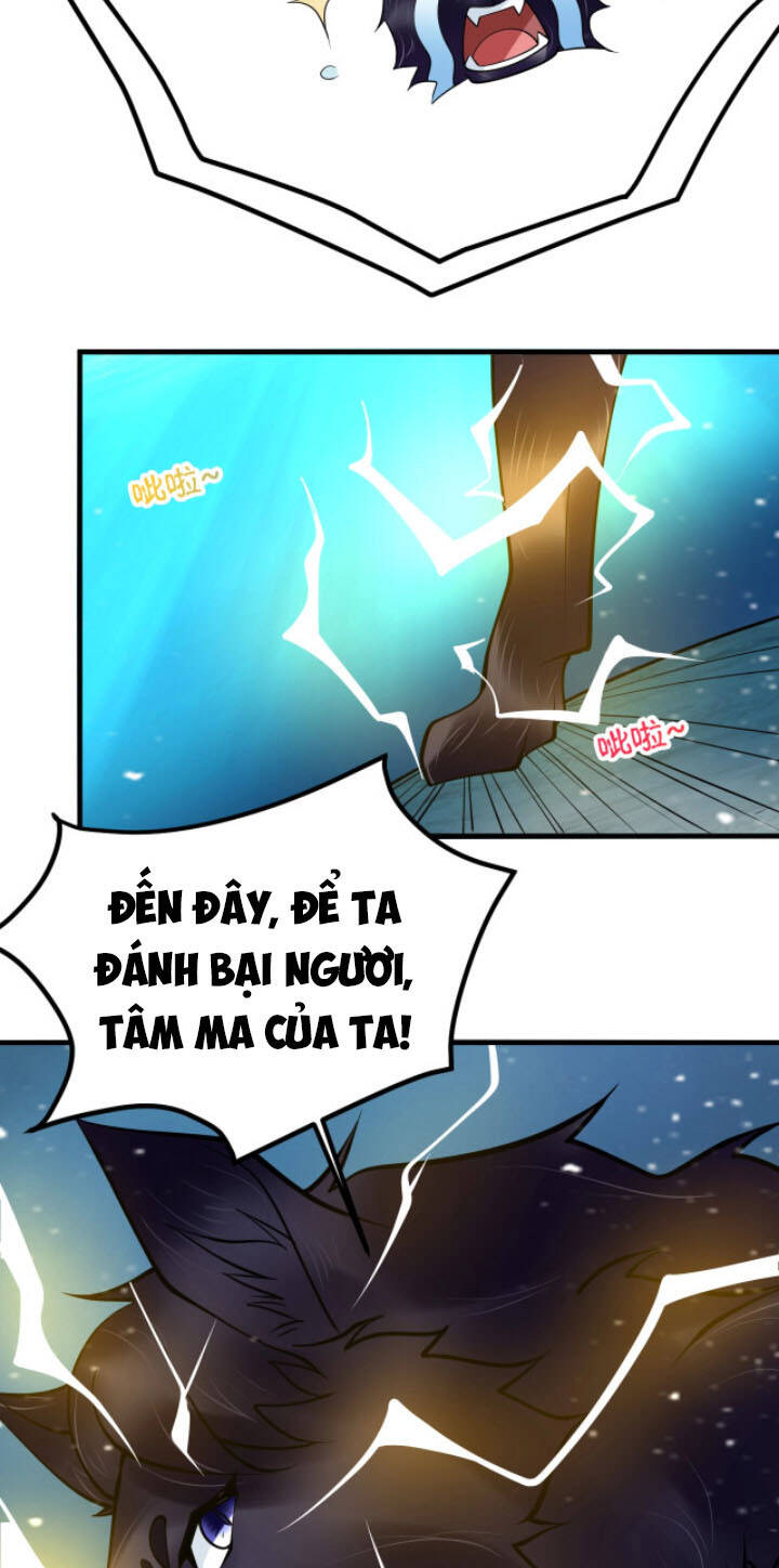 Sư Tổ Của Ta Là Thiên Hạ Đệ Nhất Chapter 30 - Trang 23