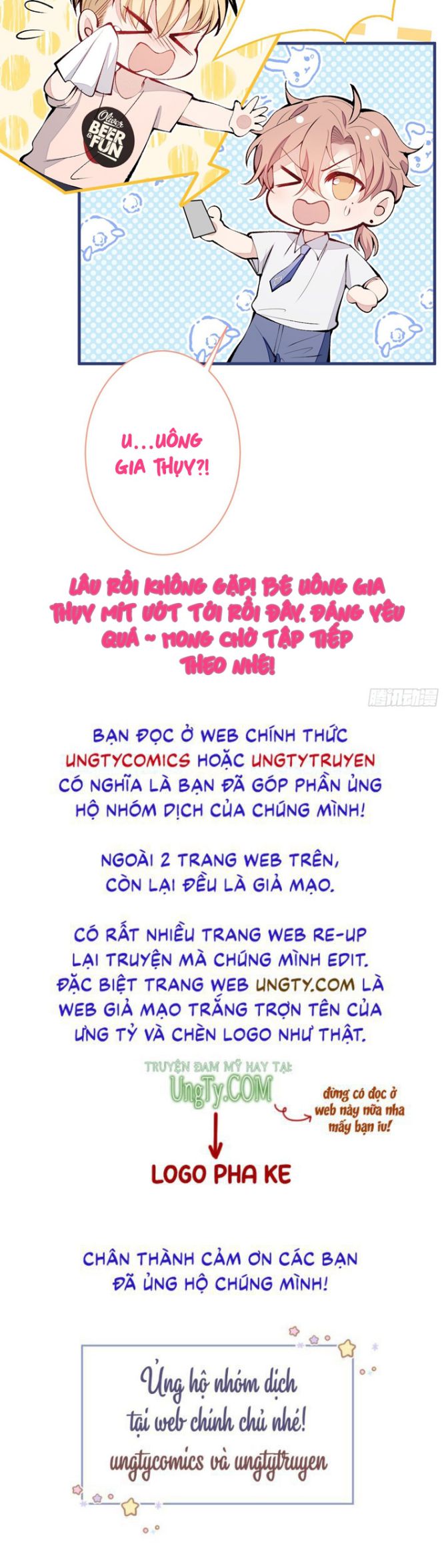 Hotsearch Của Ảnh Đế Chapter 135 - Trang 35