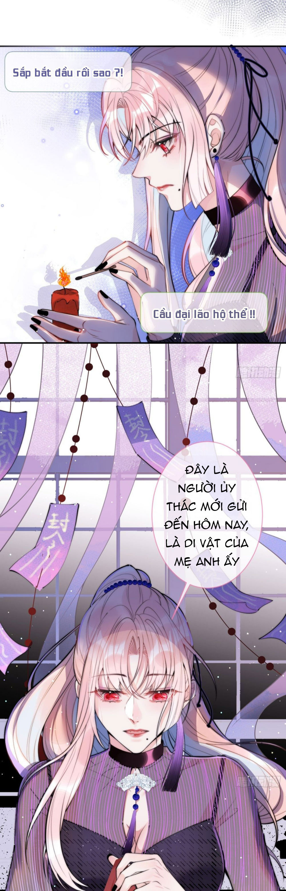 Hút Lấy Dương Khí Của Anh Chapter 1 - Trang 27