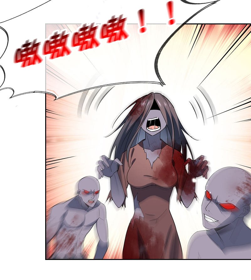 Mạt Thế Cùng Bạn Gái Zombie Chapter 47 - Trang 5