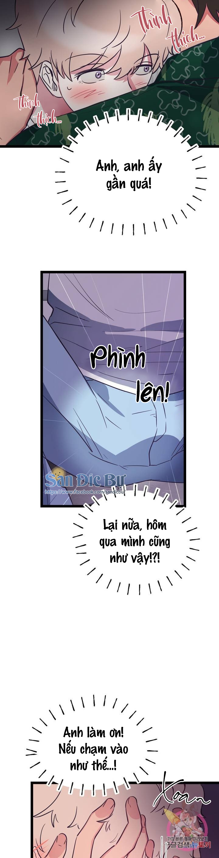 Cậu Còn Non Và Xanh Lắm Chapter 6 - Trang 16