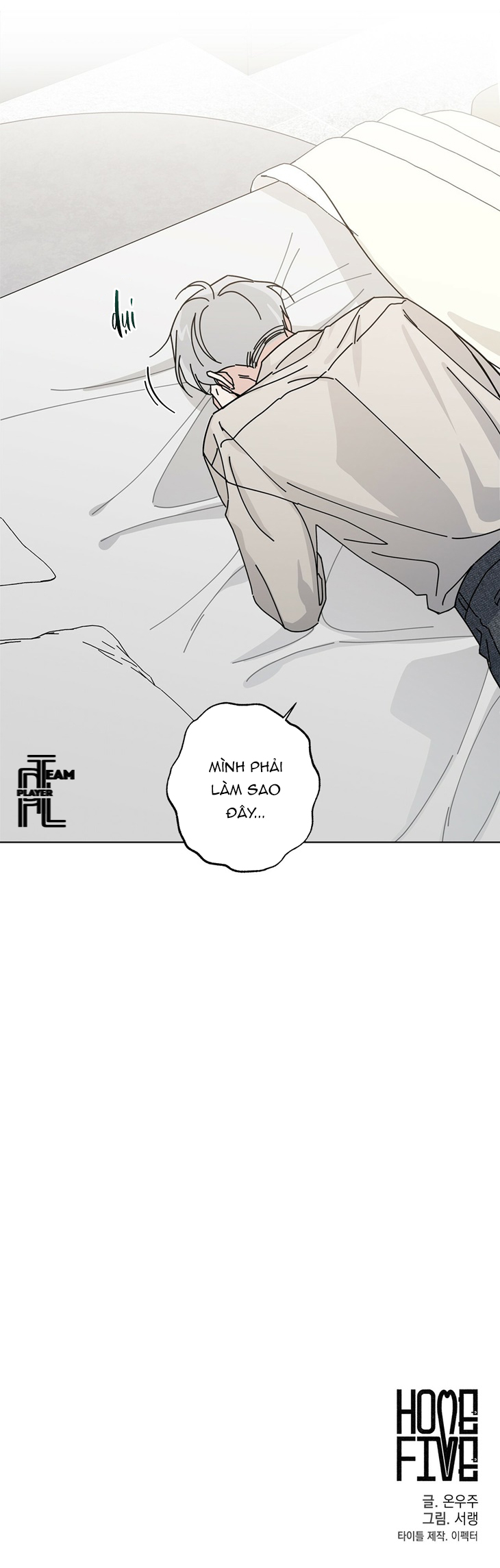 Home Five Chapter 9 - Trang 27