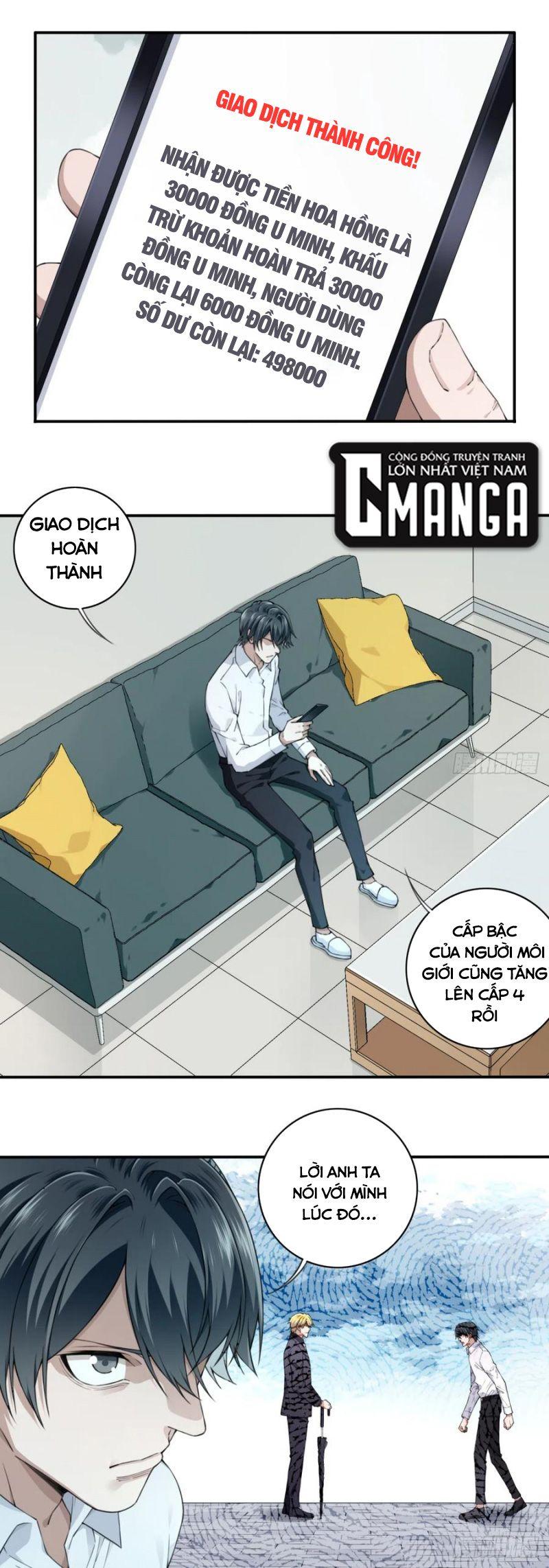 Tôi Là Người Môi Giới Của Ngôi Nhà Kỳ Quái Chapter 75 - Trang 1