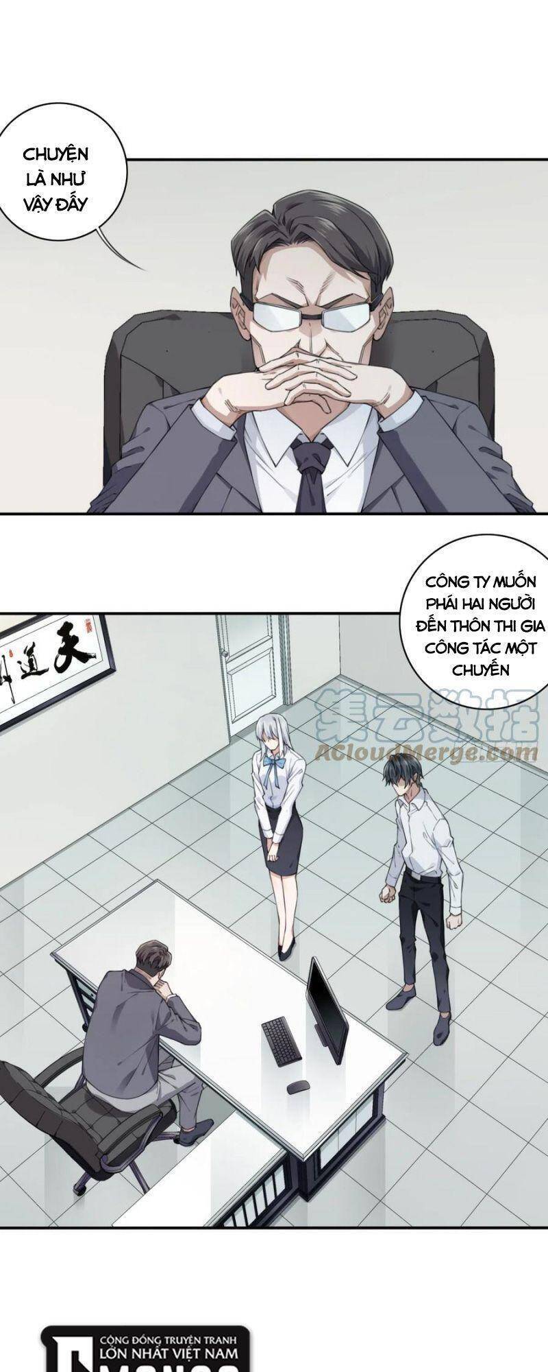 Tôi Là Người Môi Giới Của Ngôi Nhà Kỳ Quái Chapter 76 - Trang 17