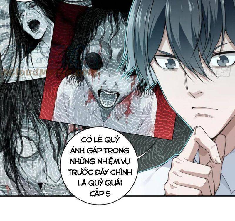 Tôi Là Người Môi Giới Của Ngôi Nhà Kỳ Quái Chapter 77 - Trang 8