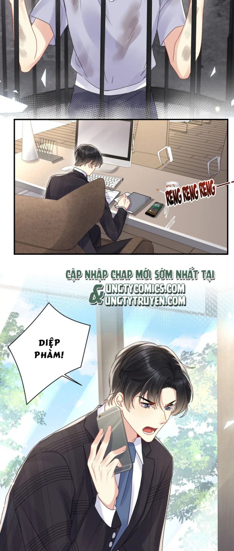 Lại Bị Bạn Trai Cũ Nhắm Trúng Rồi Chapter 70 - Trang 17