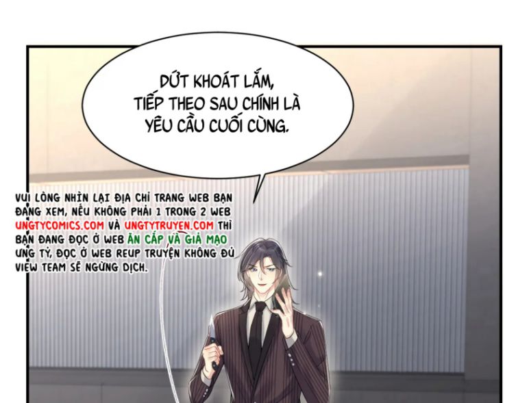 Lại Bị Bạn Trai Cũ Nhắm Trúng Rồi Chapter 70 - Trang 31