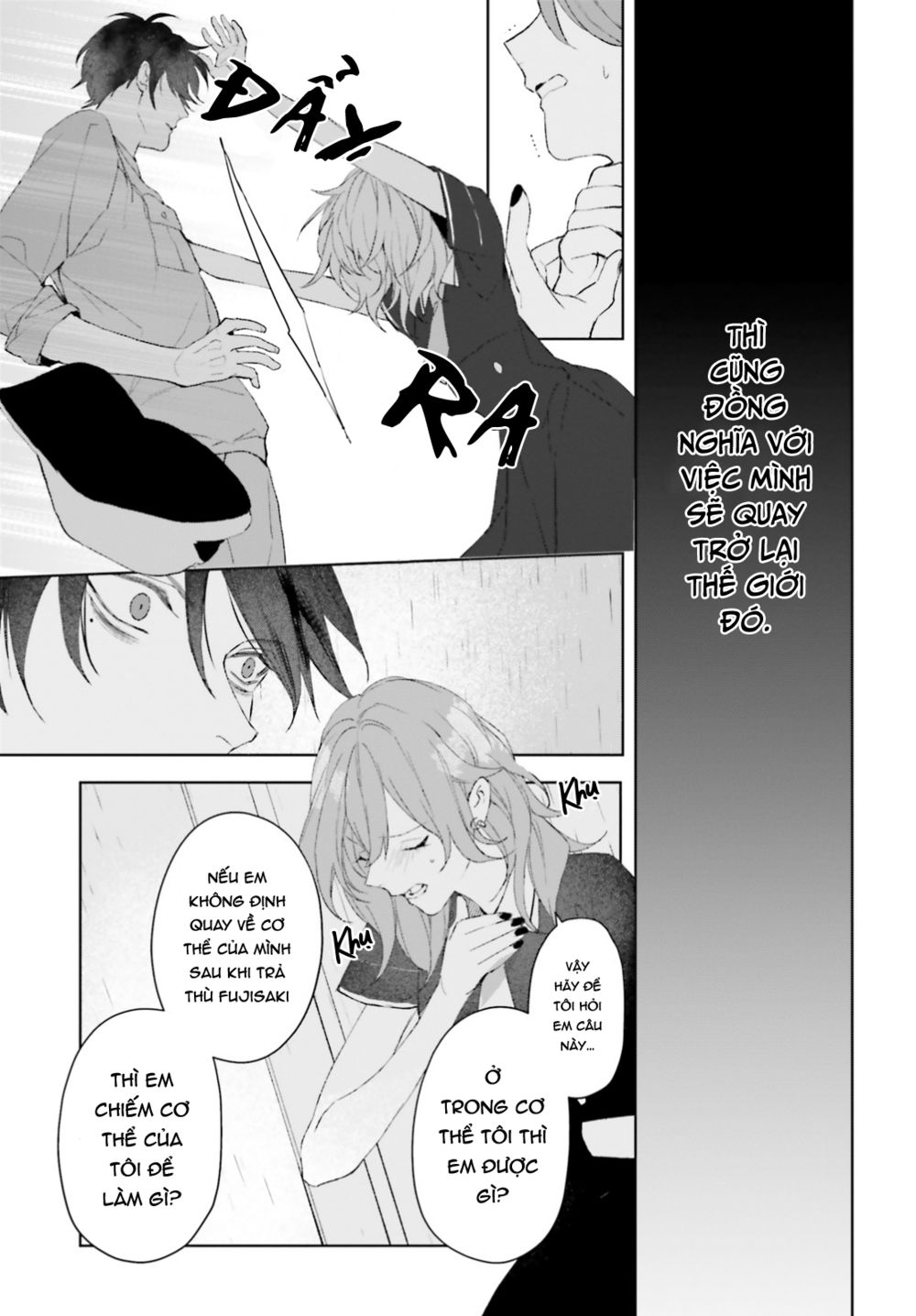 Mr. Blue Chapter 13 - Trang 32