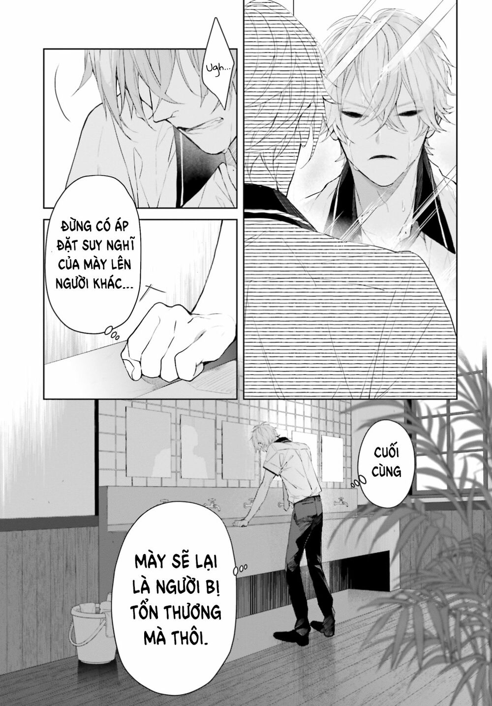 Mr. Blue Chapter 9 - Trang 10