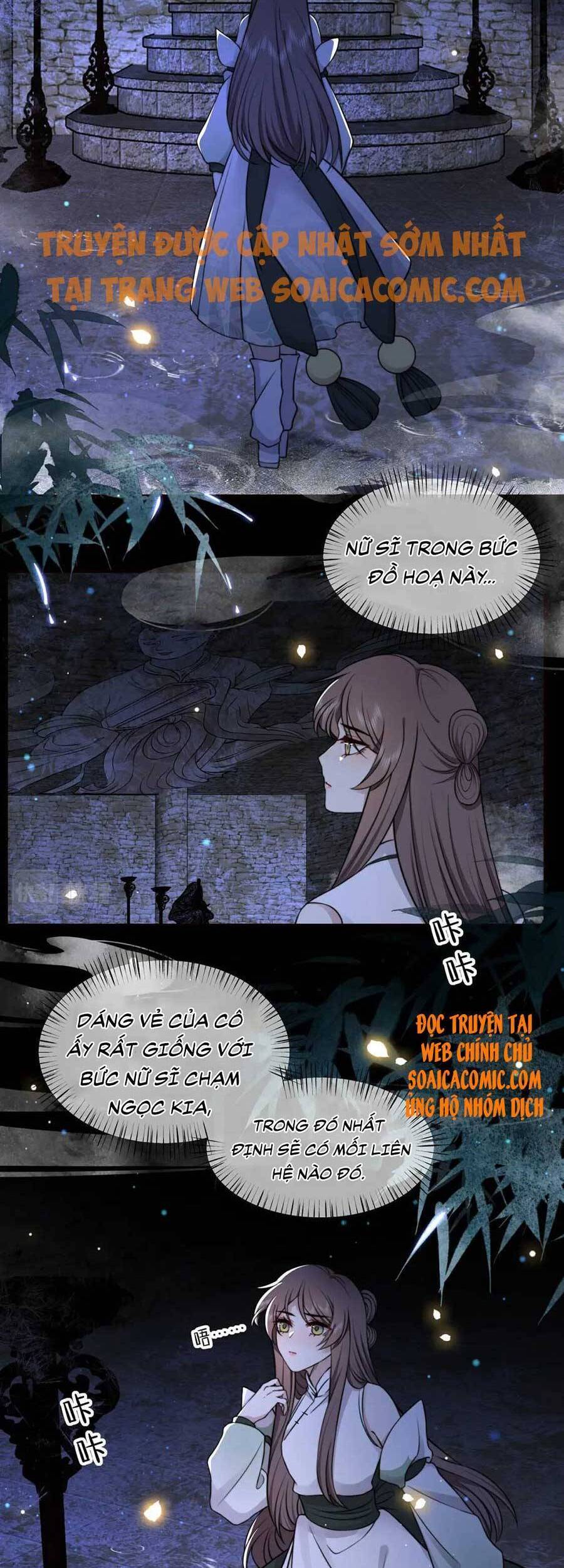 Cô Vương Quả Nữ Chapter 33 - Trang 11