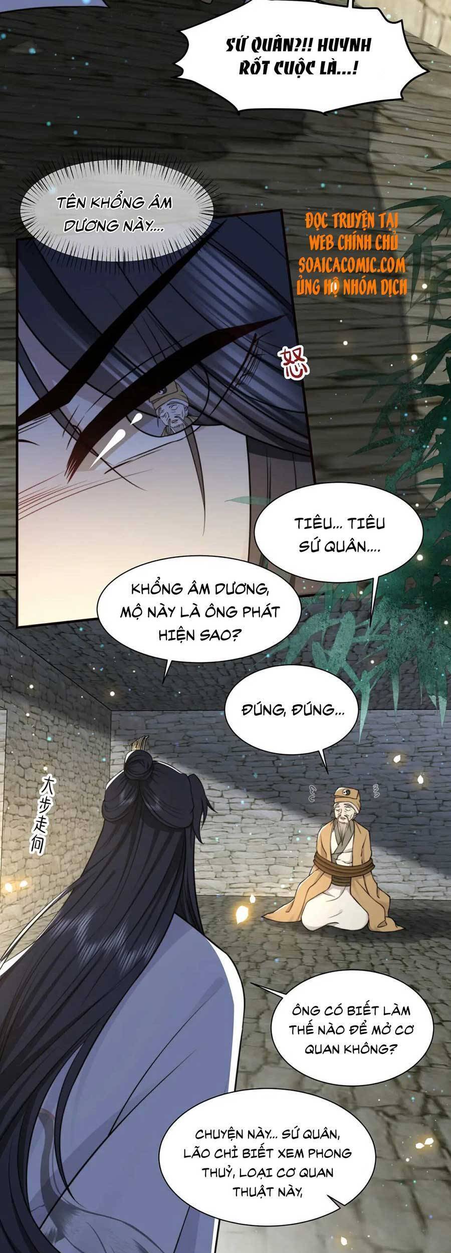 Cô Vương Quả Nữ Chapter 33 - Trang 14