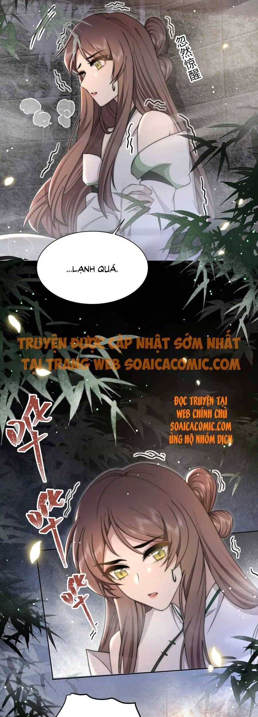 Cô Vương Quả Nữ Chapter 33 - Trang 3