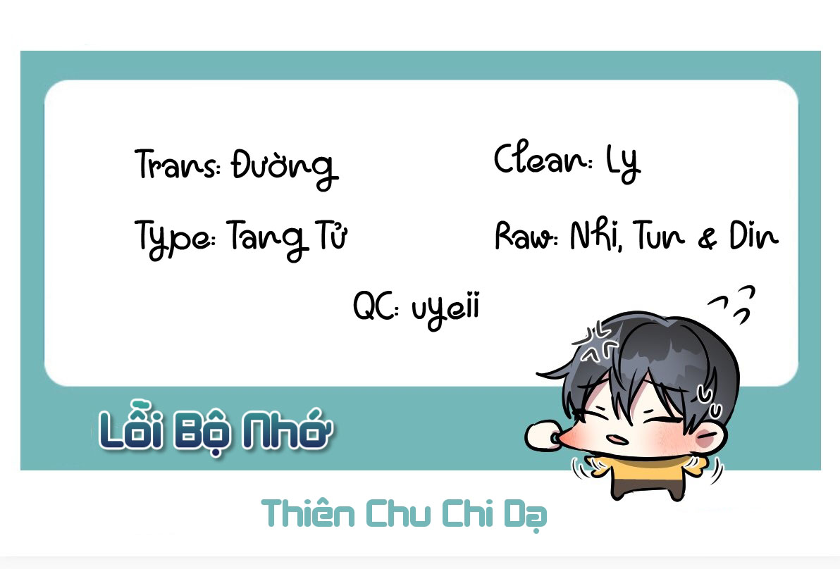 Lỗi Bộ Nhớ Chapter 27 - Trang 1