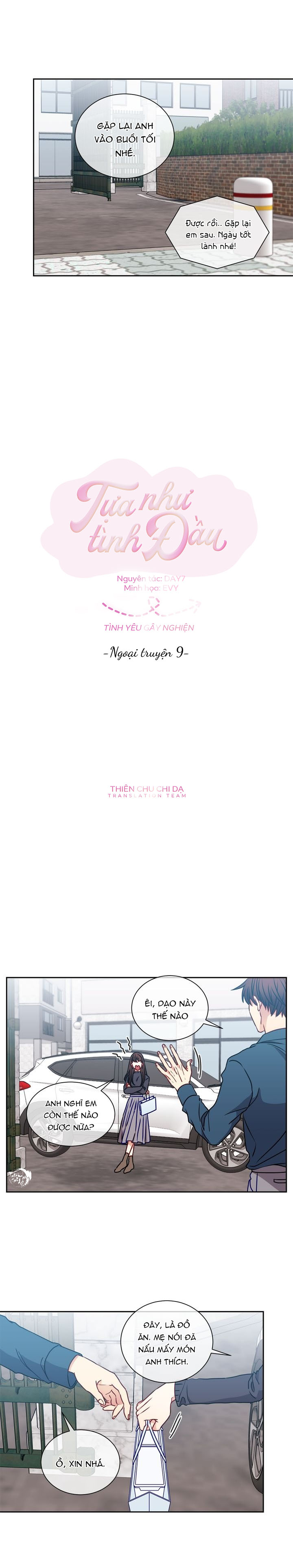 Tựa Như Tình Đầu Chapter 59: Ngoại truyện 9 - Trang 5