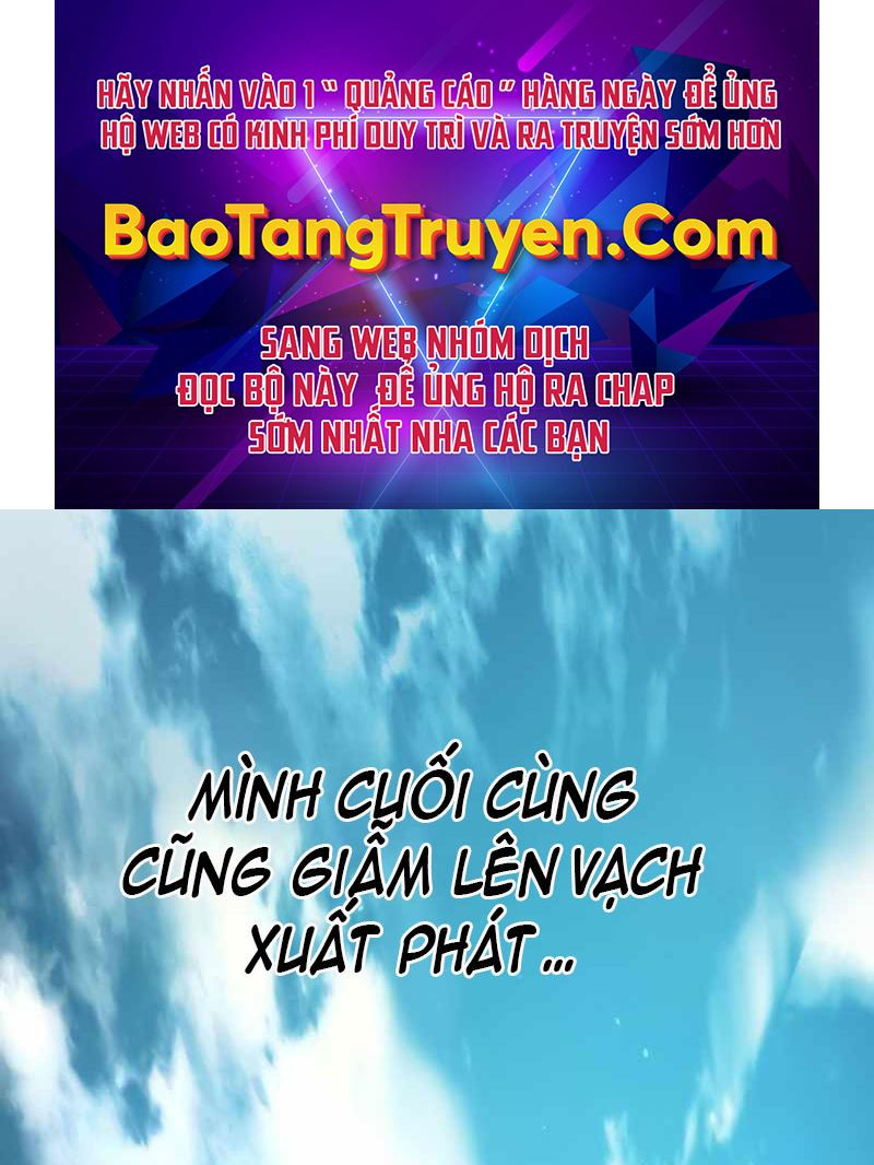 Long Trảm Chapter 4 - Trang 1