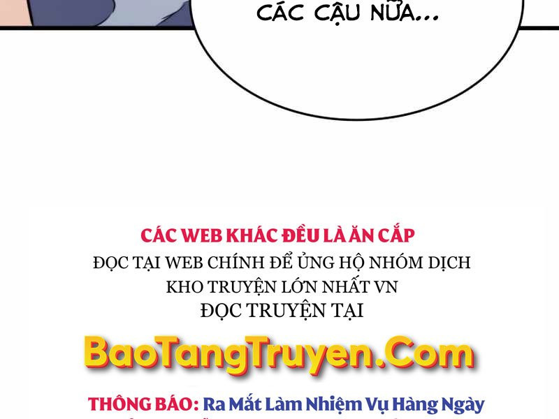 Long Trảm Chapter 4 - Trang 293