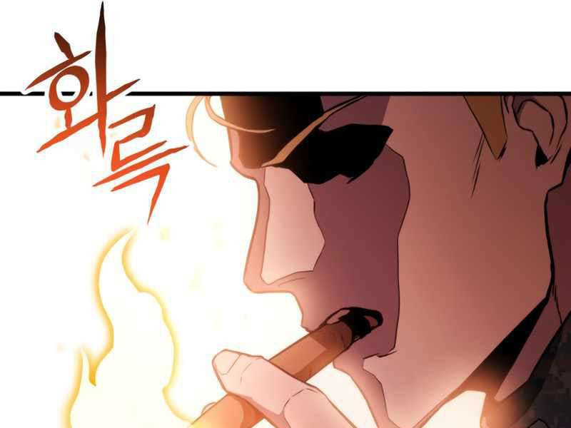 Long Trảm Chapter 5 - Trang 20