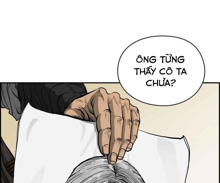 Phong Lôi Kiếm Chapter 2 - Trang 18