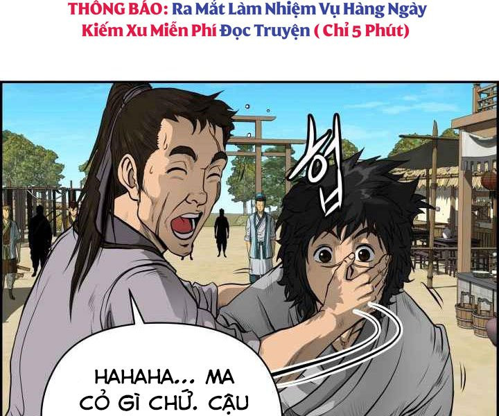 Phong Lôi Kiếm Chapter 2 - Trang 25