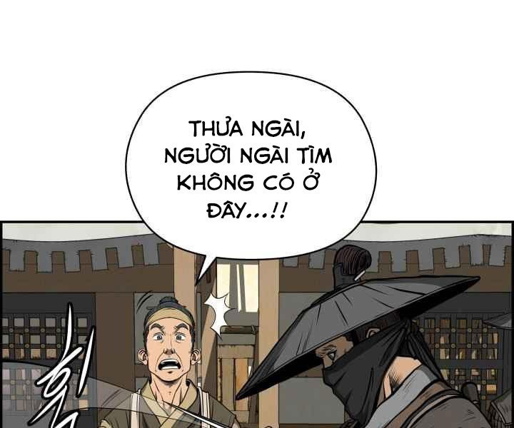 Phong Lôi Kiếm Chapter 2 - Trang 36