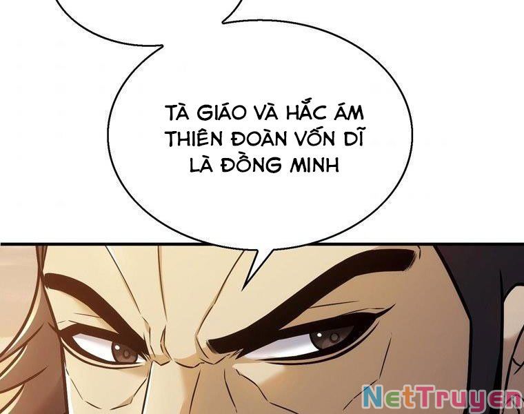 Bá Vương Chi Tinh Chapter 30 - Trang 147