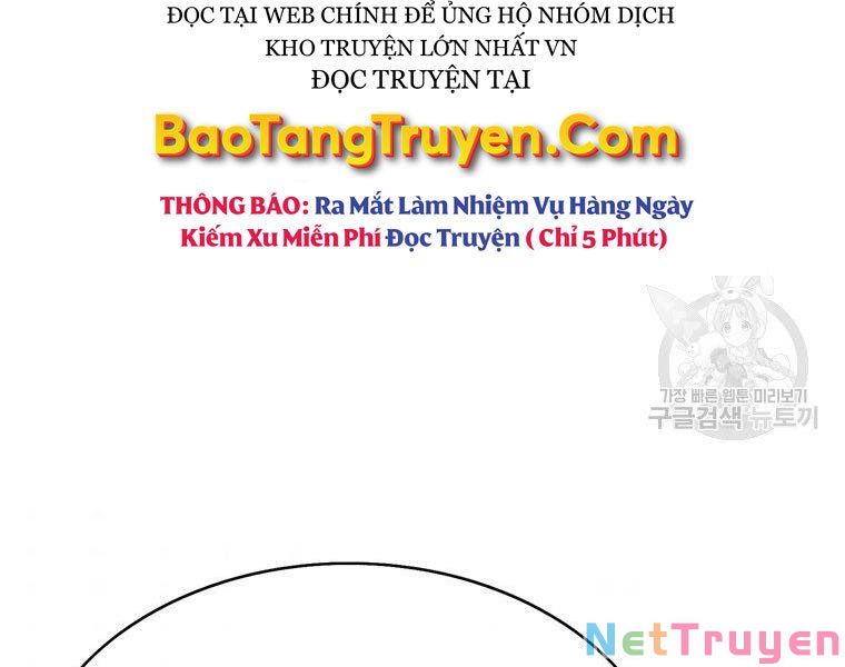 Bá Vương Chi Tinh Chapter 30 - Trang 163