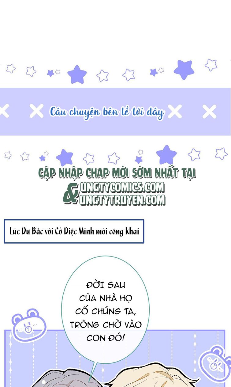 Hotsearch Của Ảnh Đế Chapter 137 - Trang 40