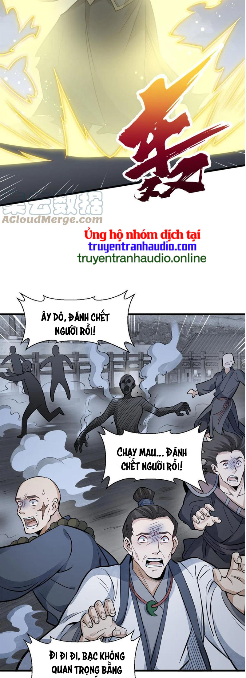 Lạn Nha Kỳ Duyên Chapter 135 - Trang 12