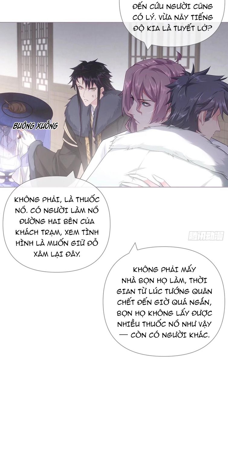 Nhập Mộ Chi Thần Chapter 65 - Trang 34