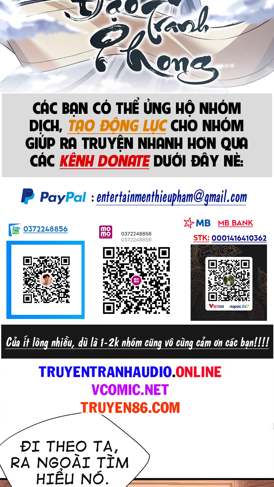 Đại Đạo Tranh Phong Chapter 3 - Trang 3