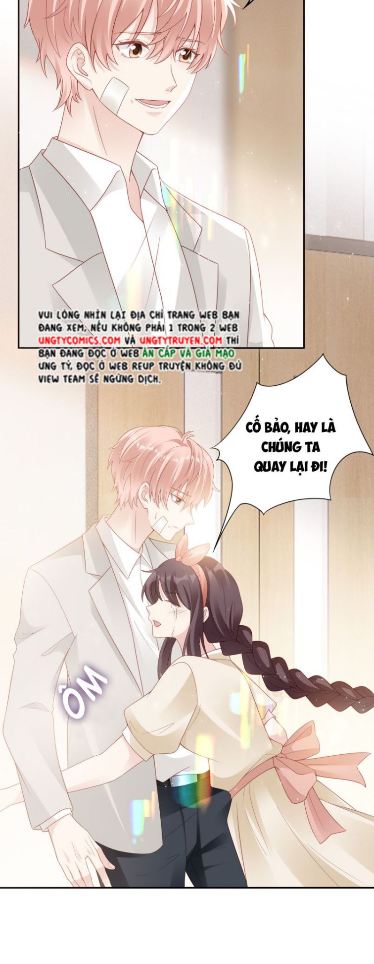 Bùi Bảo Chapter 51 - Trang 17