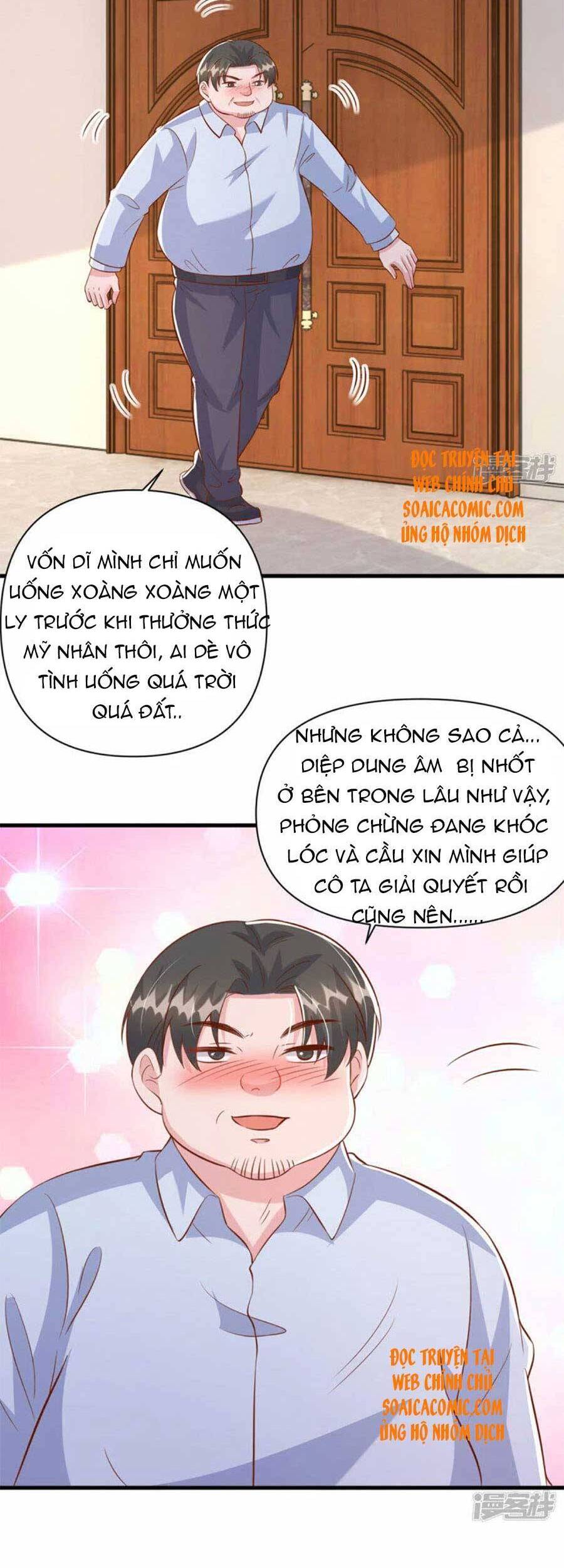 Đại Lão Gọi Tôi Là Tiểu Tổ Tông Chapter 117 - Trang 5