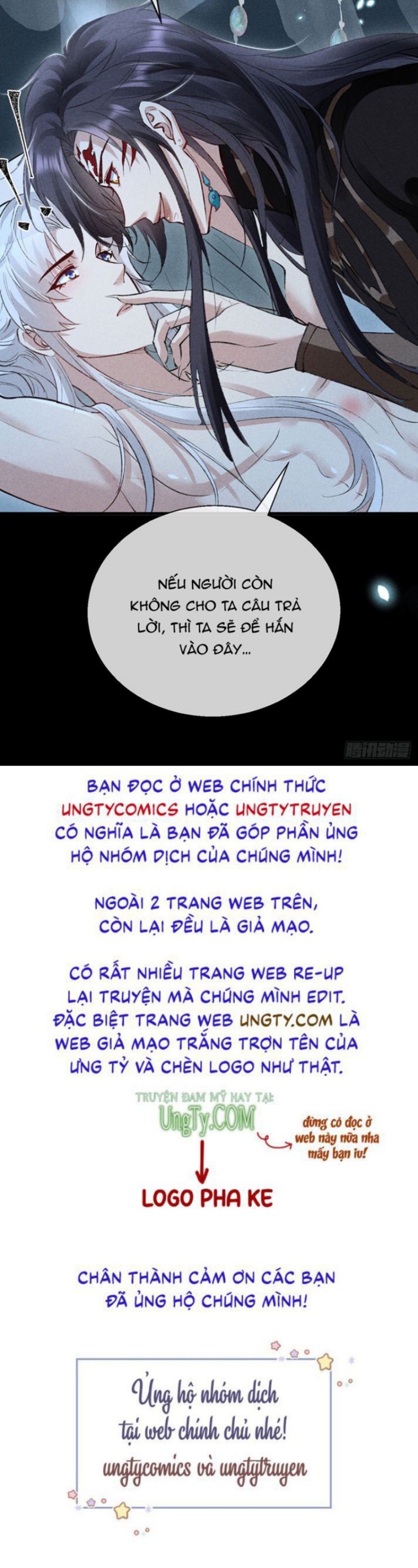 Đồ Mưu Bất Quỹ Chapter 74 - Trang 24