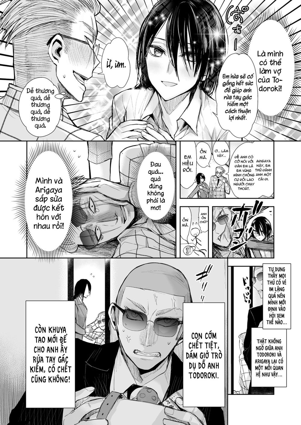 Gã Yakuza Và Cô Thanh Tra Chapter 21 - Trang 5