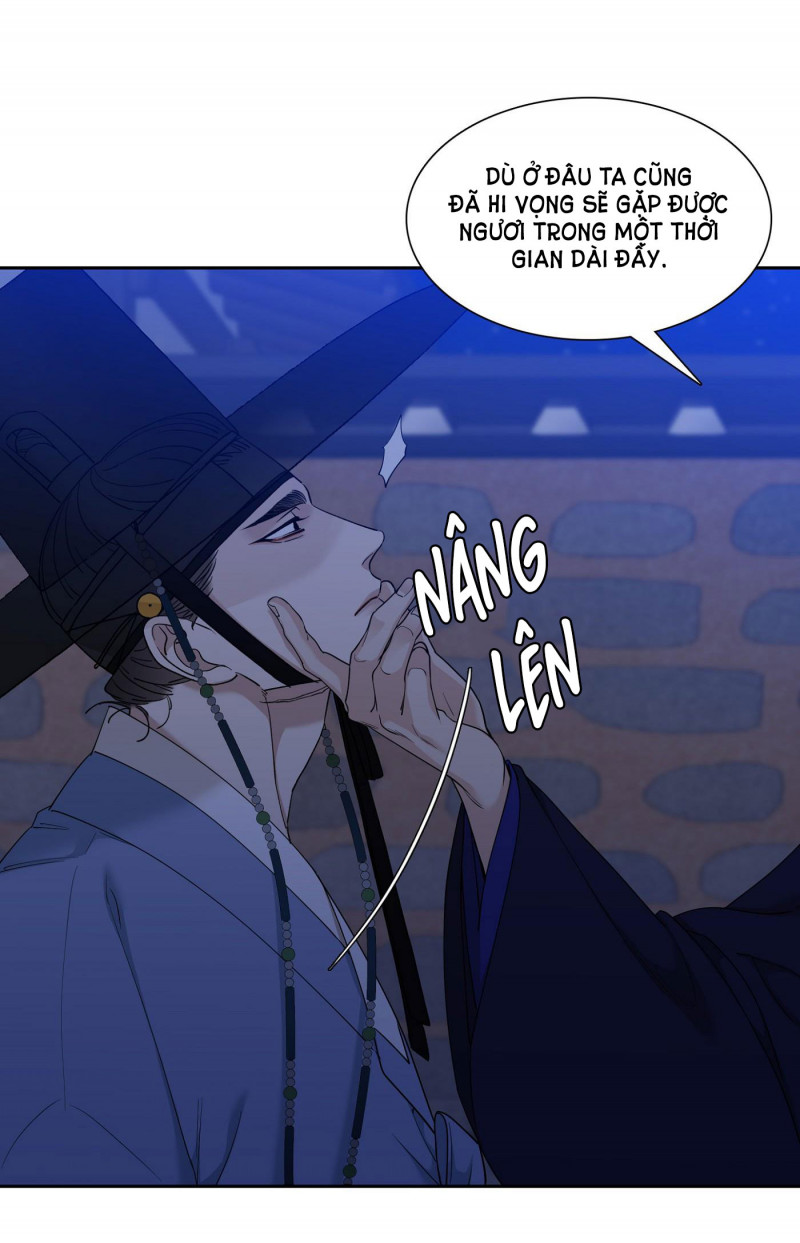 Mắt Phủ Toàn Sương Chapter 52 - Trang 31