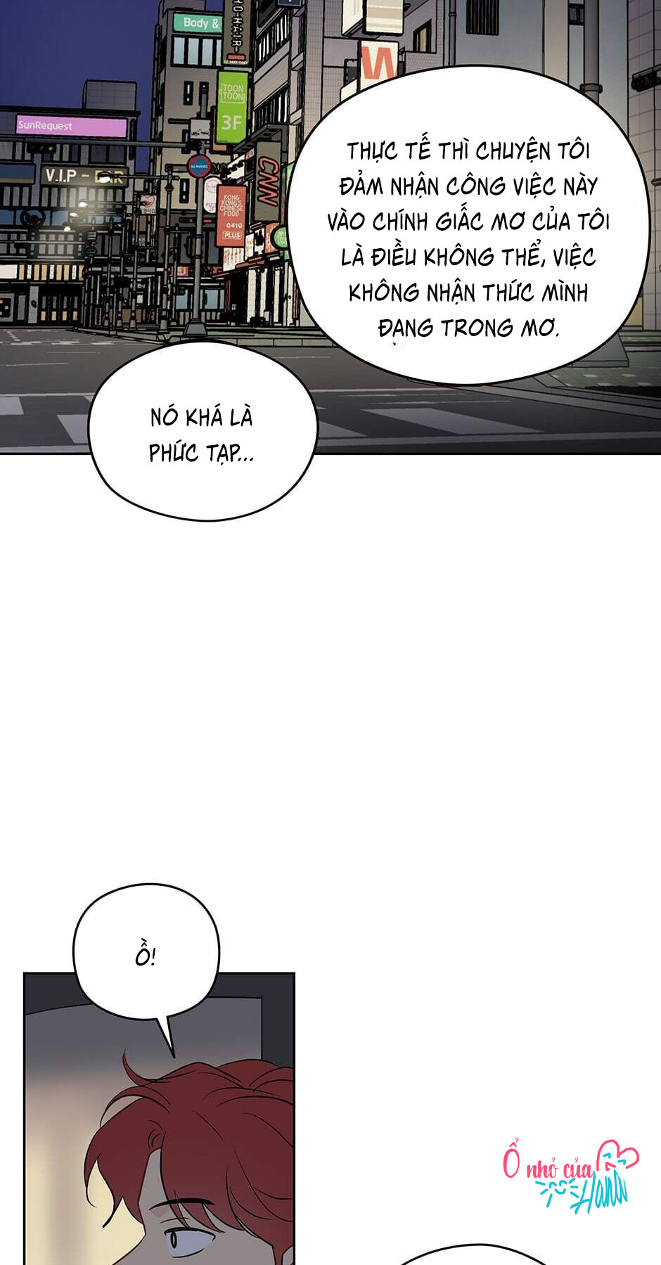 Chỉ Là Giấc Mơ Thôi Phải Không? Chapter 12 - Trang 28