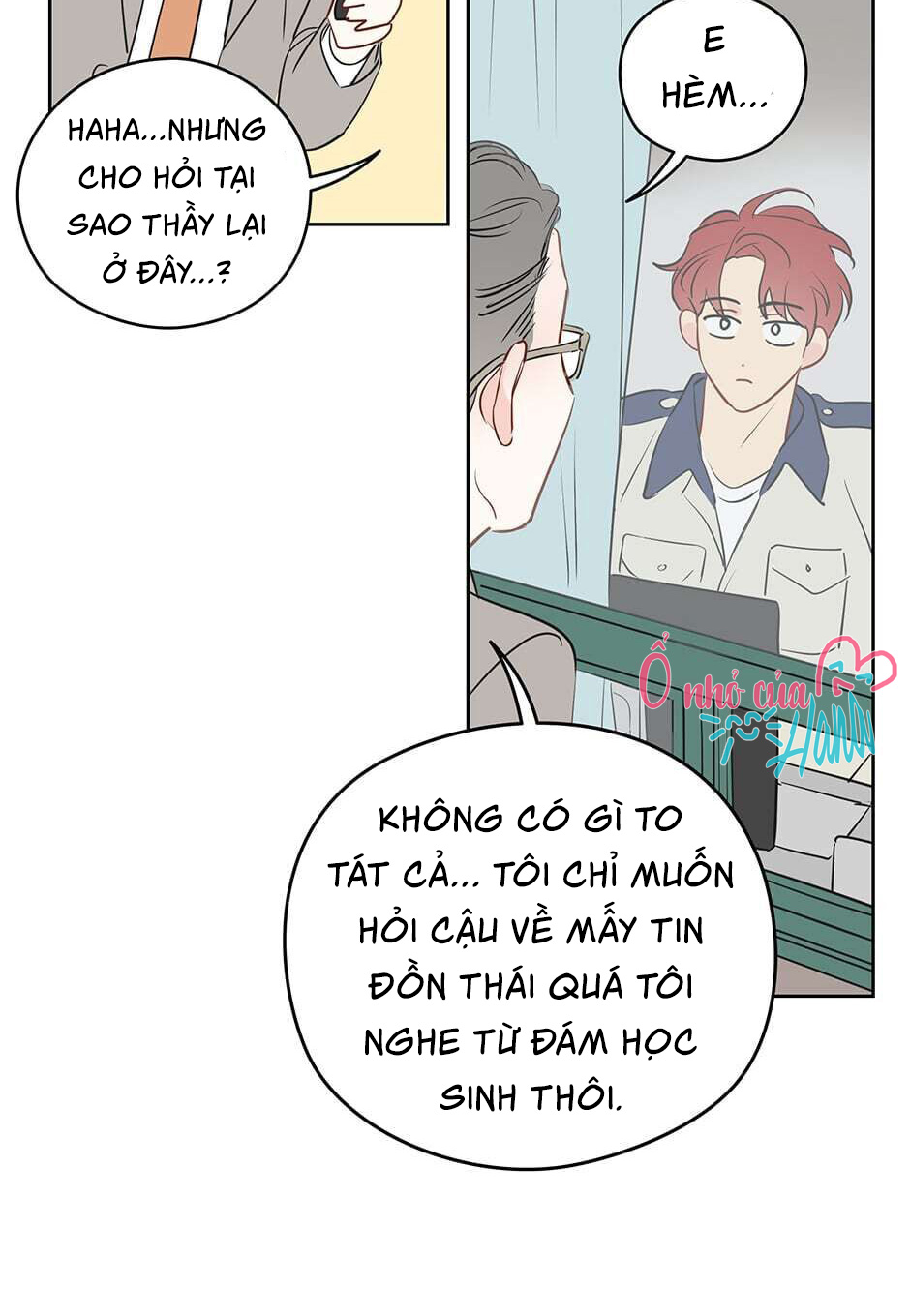 Chỉ Là Giấc Mơ Thôi Phải Không? Chapter 16 - Trang 7