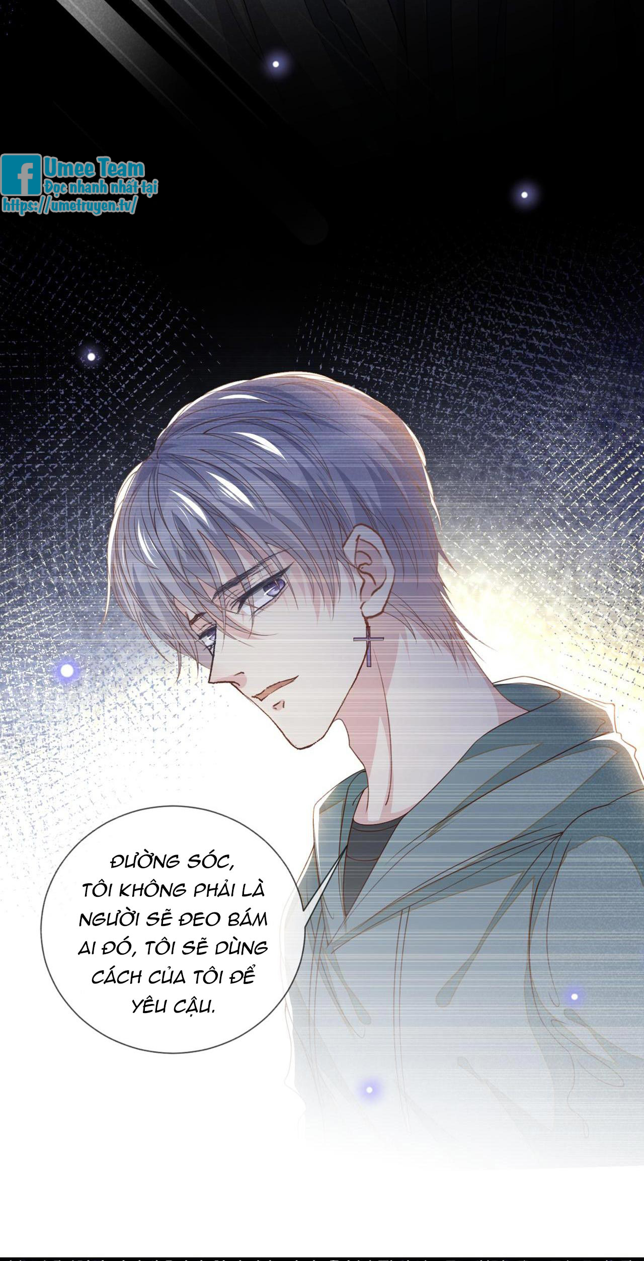 Anh Ấy Nói Tôi Là Hắc Liên Hoa Chapter 155 - Trang 15