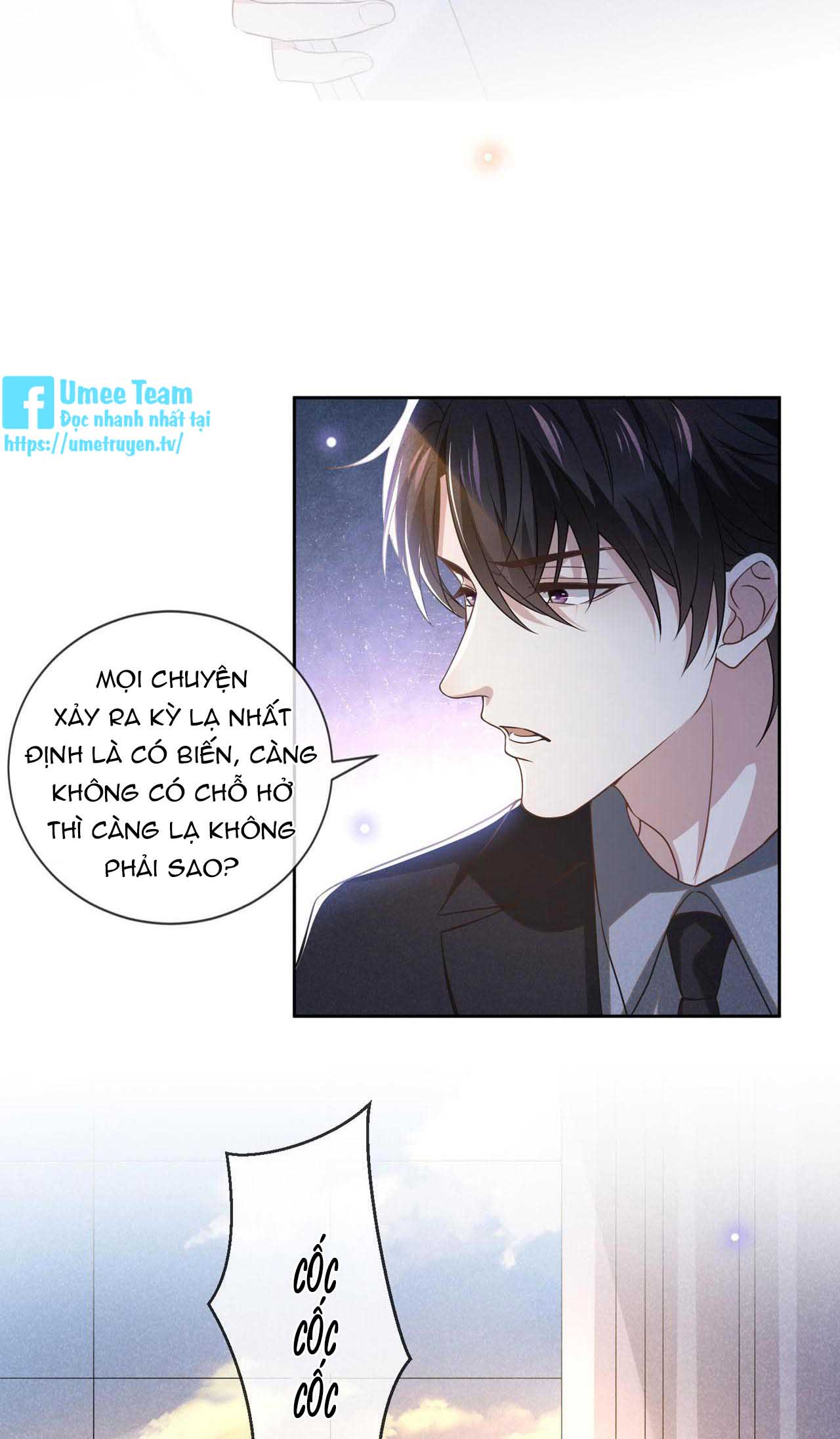 Anh Ấy Nói Tôi Là Hắc Liên Hoa Chapter 156 - Trang 15