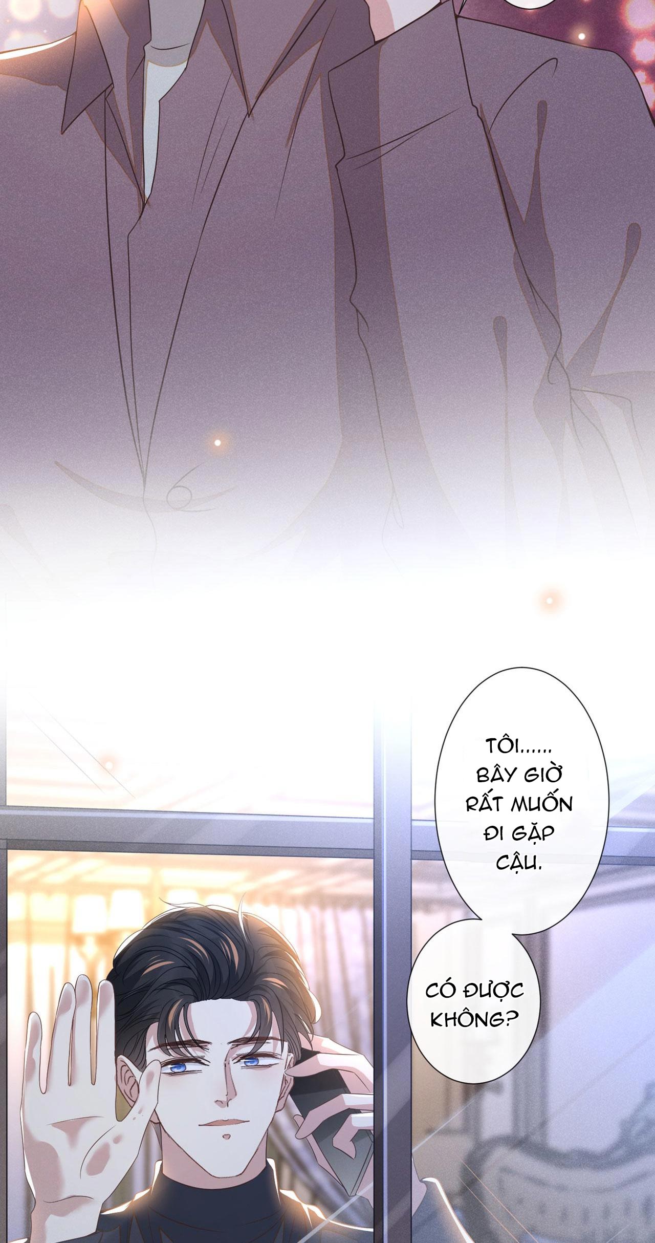 Anh Ấy Nói Tôi Là Hắc Liên Hoa Chapter 156 - Trang 5