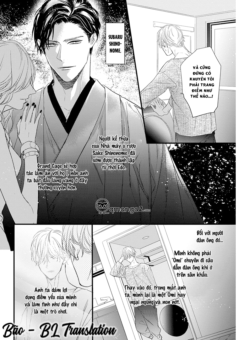 Kiss And Night Chapter 2.1 - Trang 13