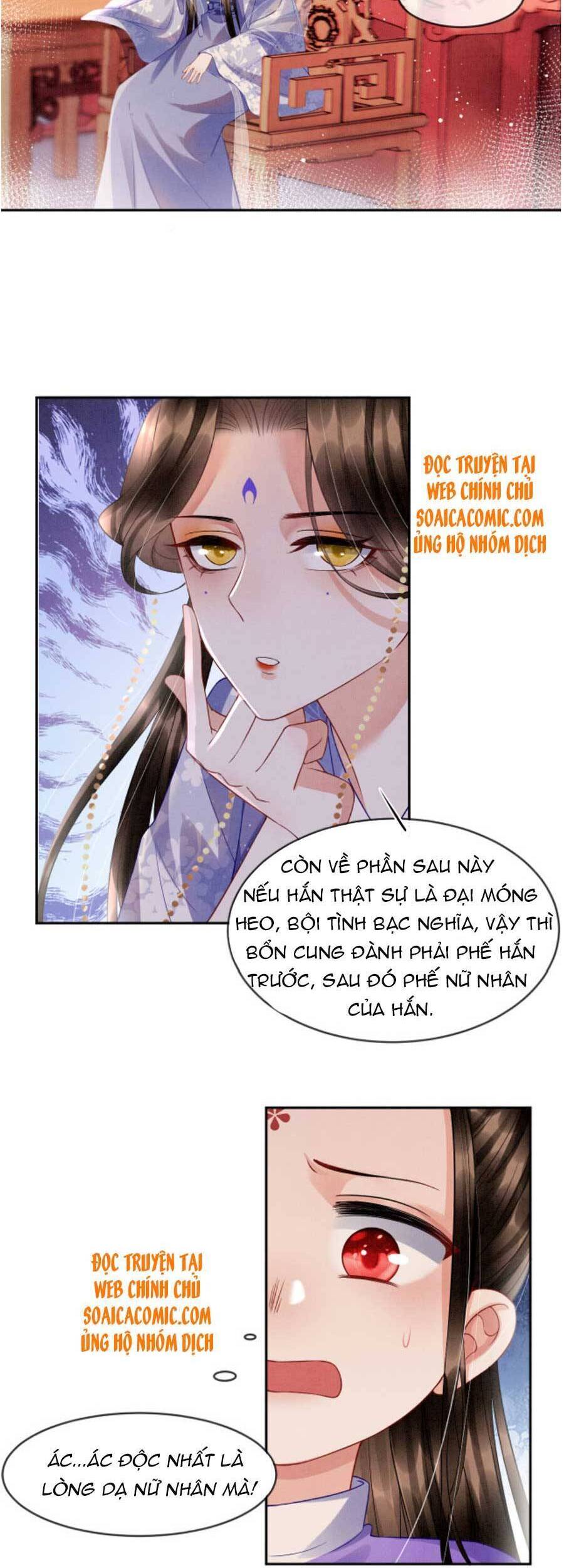 Bạch Nguyệt Quang Lạm Quyền Của Sủng Hậu Chapter 33 - Trang 20