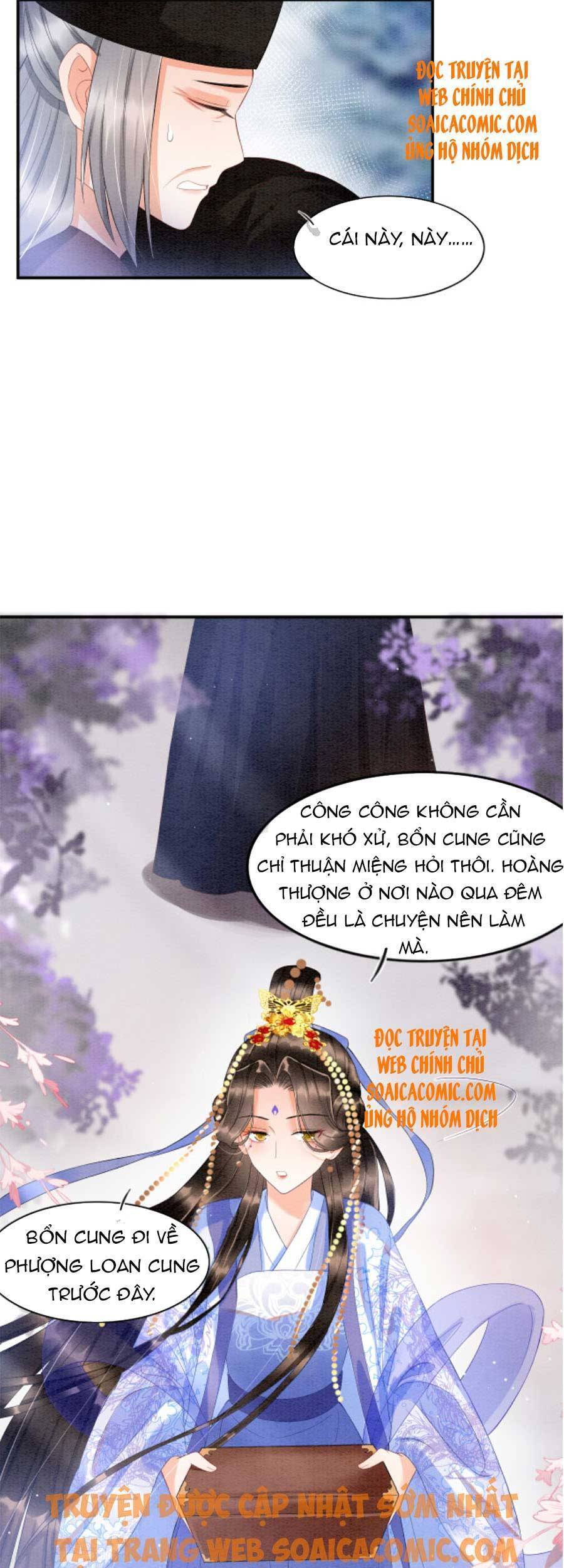 Bạch Nguyệt Quang Lạm Quyền Của Sủng Hậu Chapter 33 - Trang 25