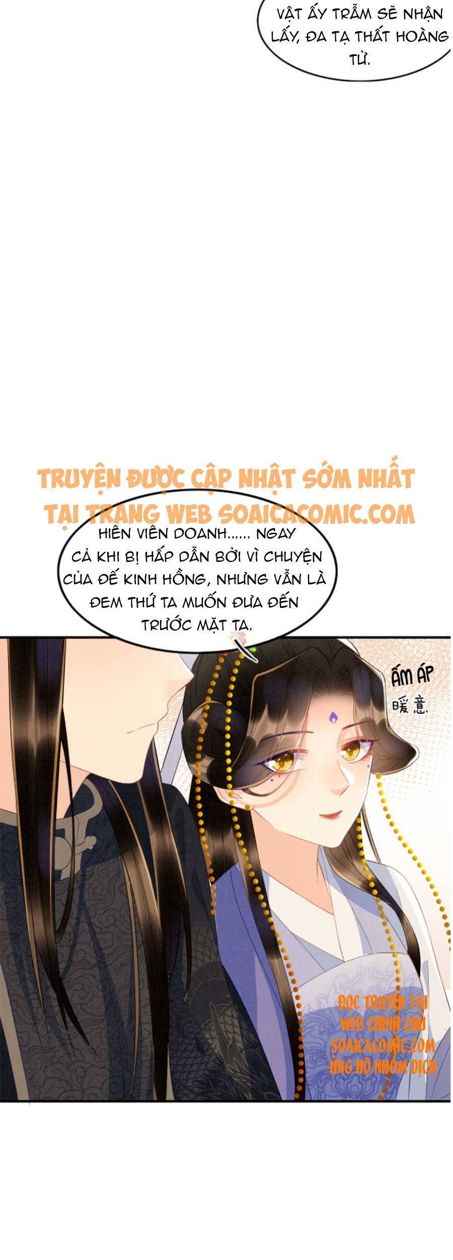 Bạch Nguyệt Quang Lạm Quyền Của Sủng Hậu Chapter 33 - Trang 5