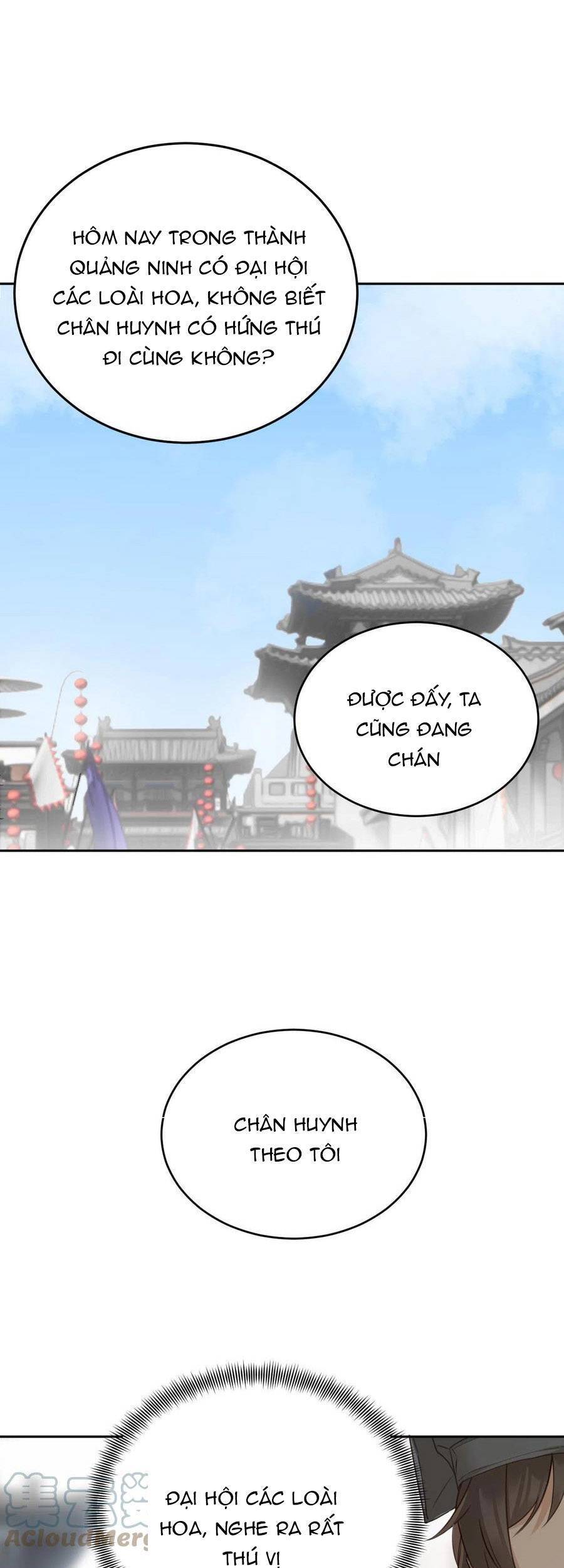 Hoàng Hậu Vô Đức Chapter 72 - Trang 7