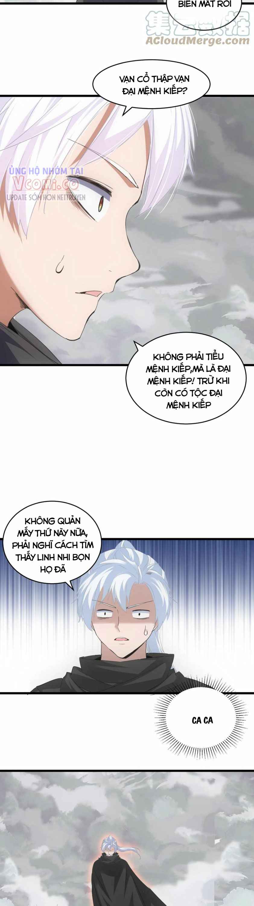 Vạn Cổ Đệ Nhất Thần Chapter 109 - Trang 16