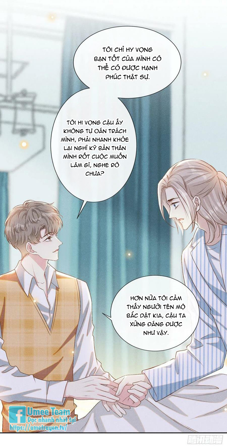 Anh Ấy Nói Tôi Là Hắc Liên Hoa Chapter 158 - Trang 17