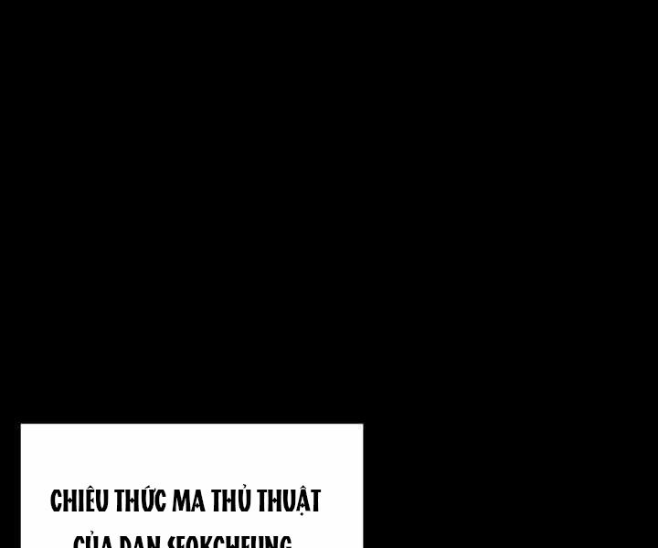 Phong Lôi Kiếm Chapter 10 - Trang 1